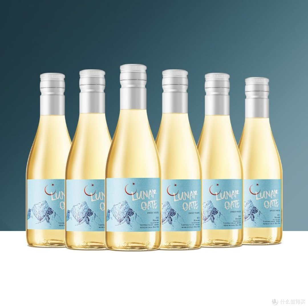 微醺新宠!月亮门格雷冰川甜白葡萄酒品鉴