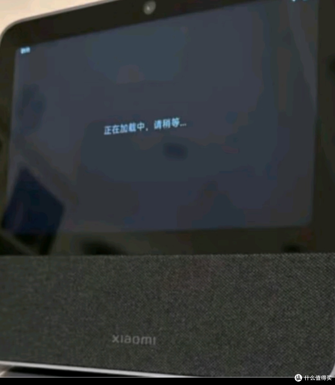 小米(MI)智能家庭屏 Pro 8小爱同学 AI大模型问答8英寸智能音箱