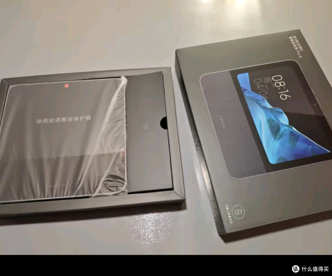 小米(MI)智能家庭屏 Pro 8小爱同学 AI大模型问答8英寸智能音箱