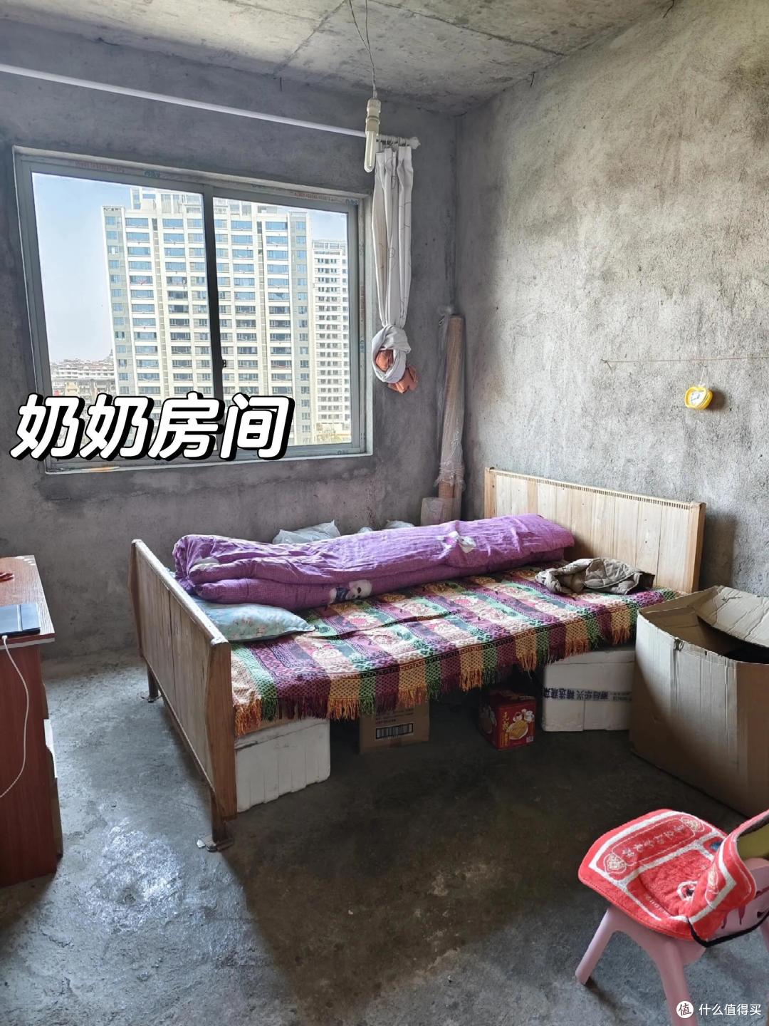 一家4口入住“毛坯房”，不做任何处理，把省钱进行到底！