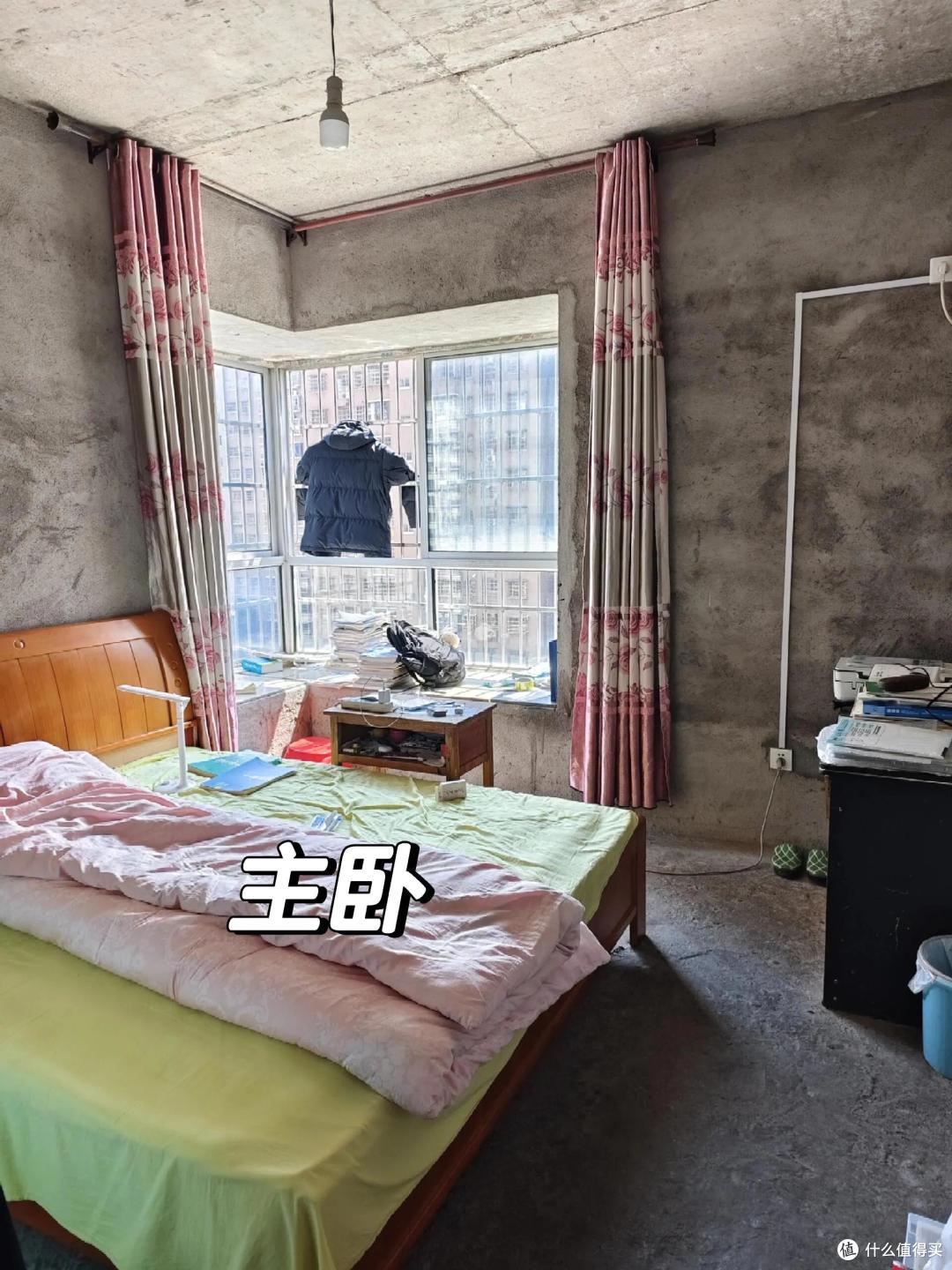 一家4口入住“毛坯房”，不做任何处理，把省钱进行到底！