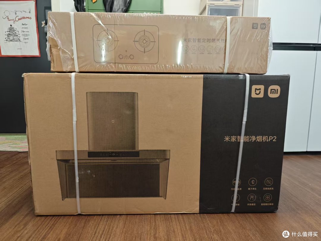 开放式厨房首选,再也闻不到油烟味了!米家智能净烟机P2入手体验