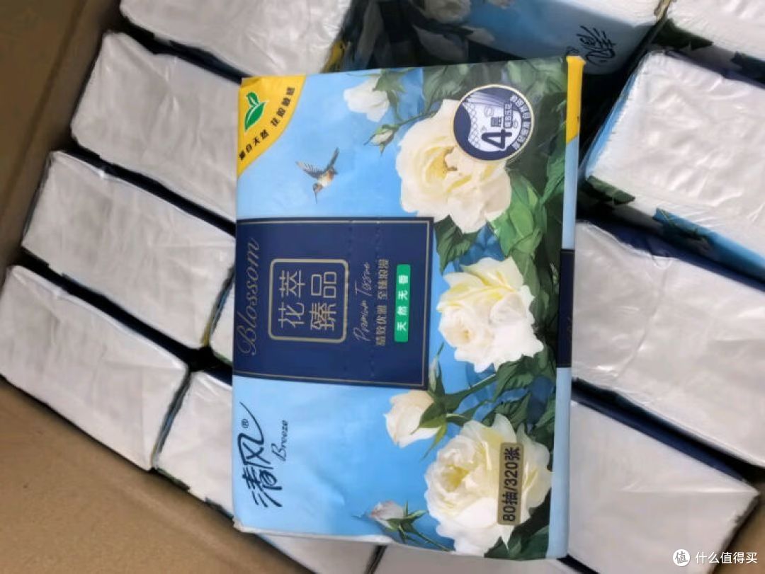 清风花萃抽纸
