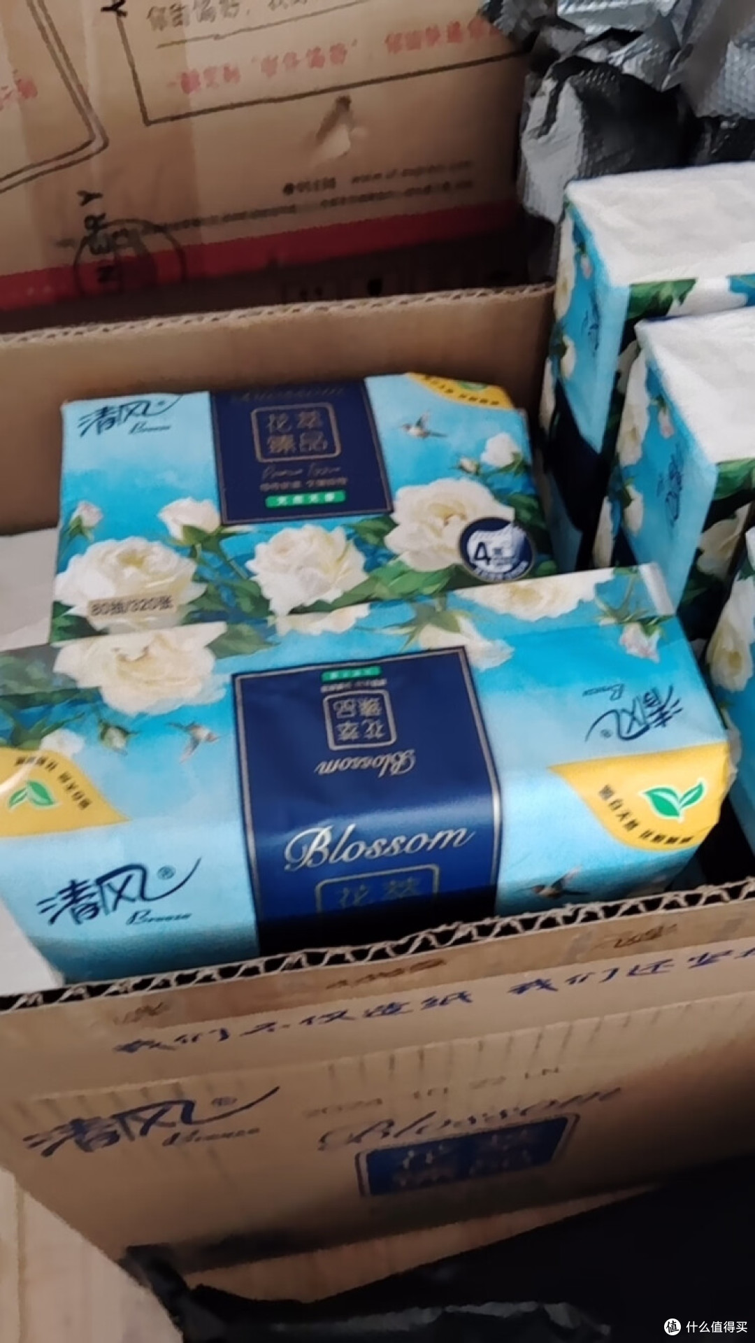 清风花萃抽纸