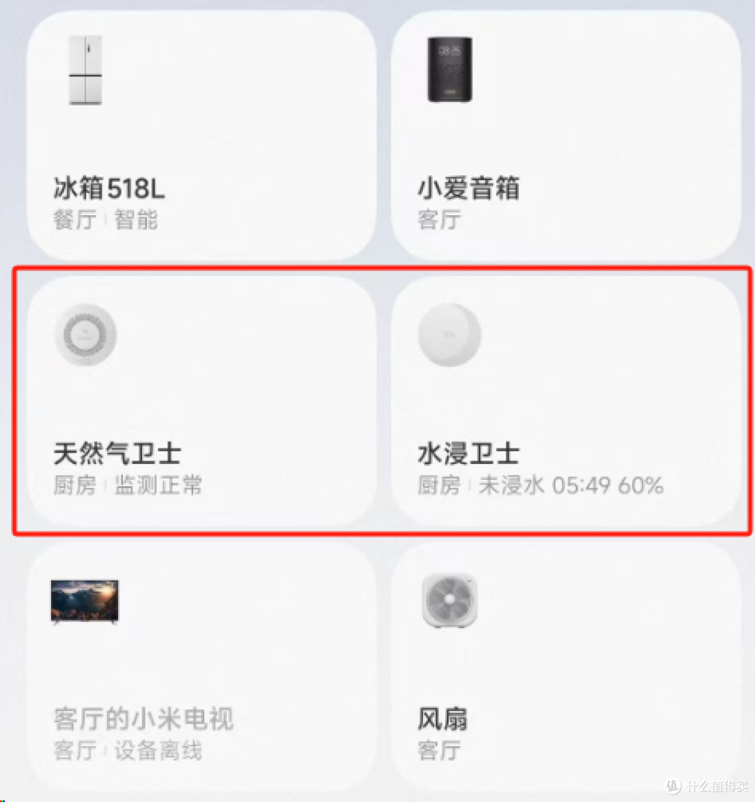 开放式厨房首选,再也闻不到油烟味了!米家智能净烟机P2入手体验