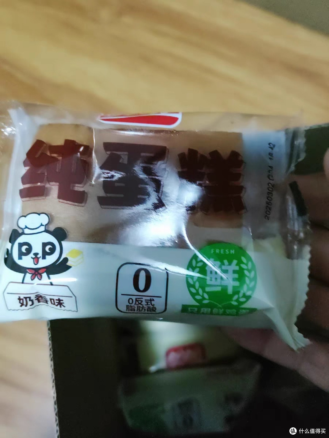 盼盼芝士蛋糕：无防腐剂代餐