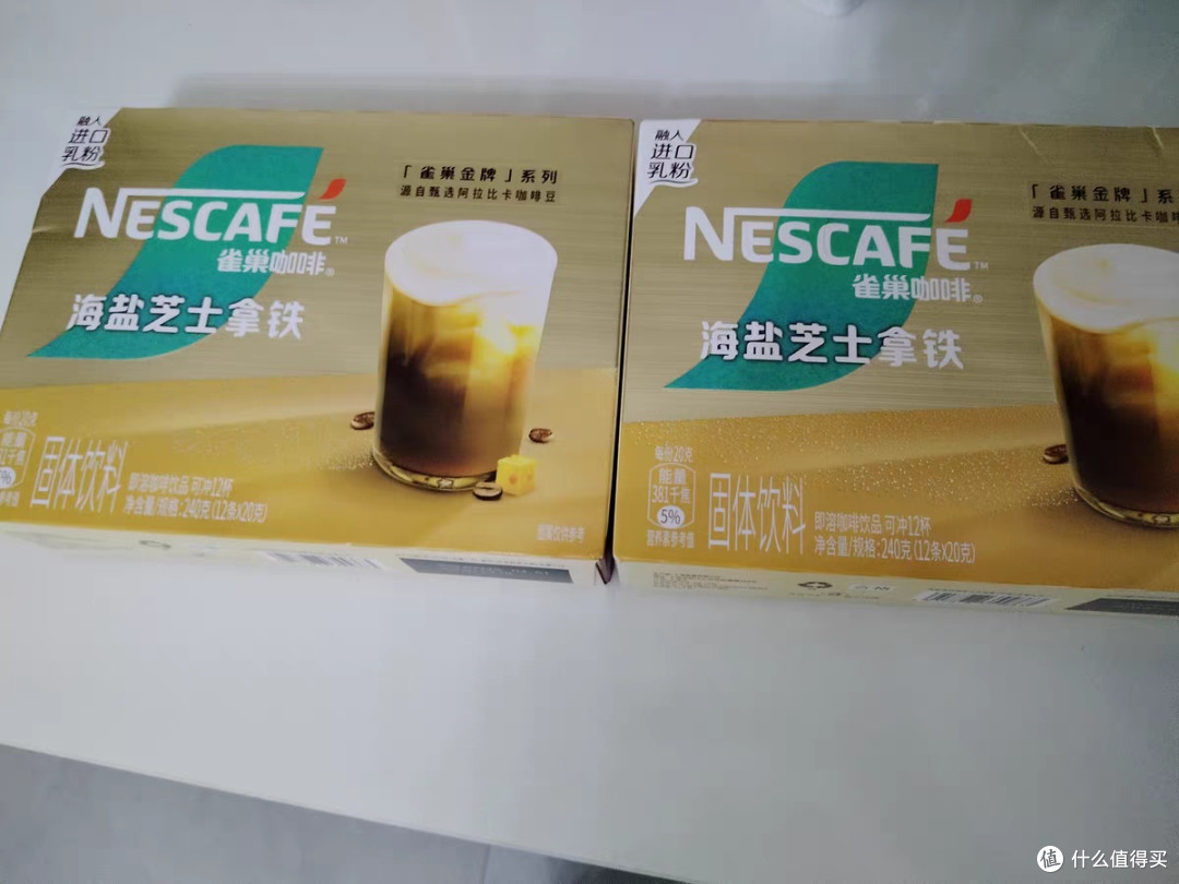 雀巢金牌馆藏海盐芝士厚乳拿铁