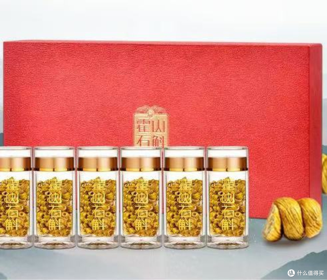 年度佳的铁皮石斛品牌,全国范围内评价好的三大名品