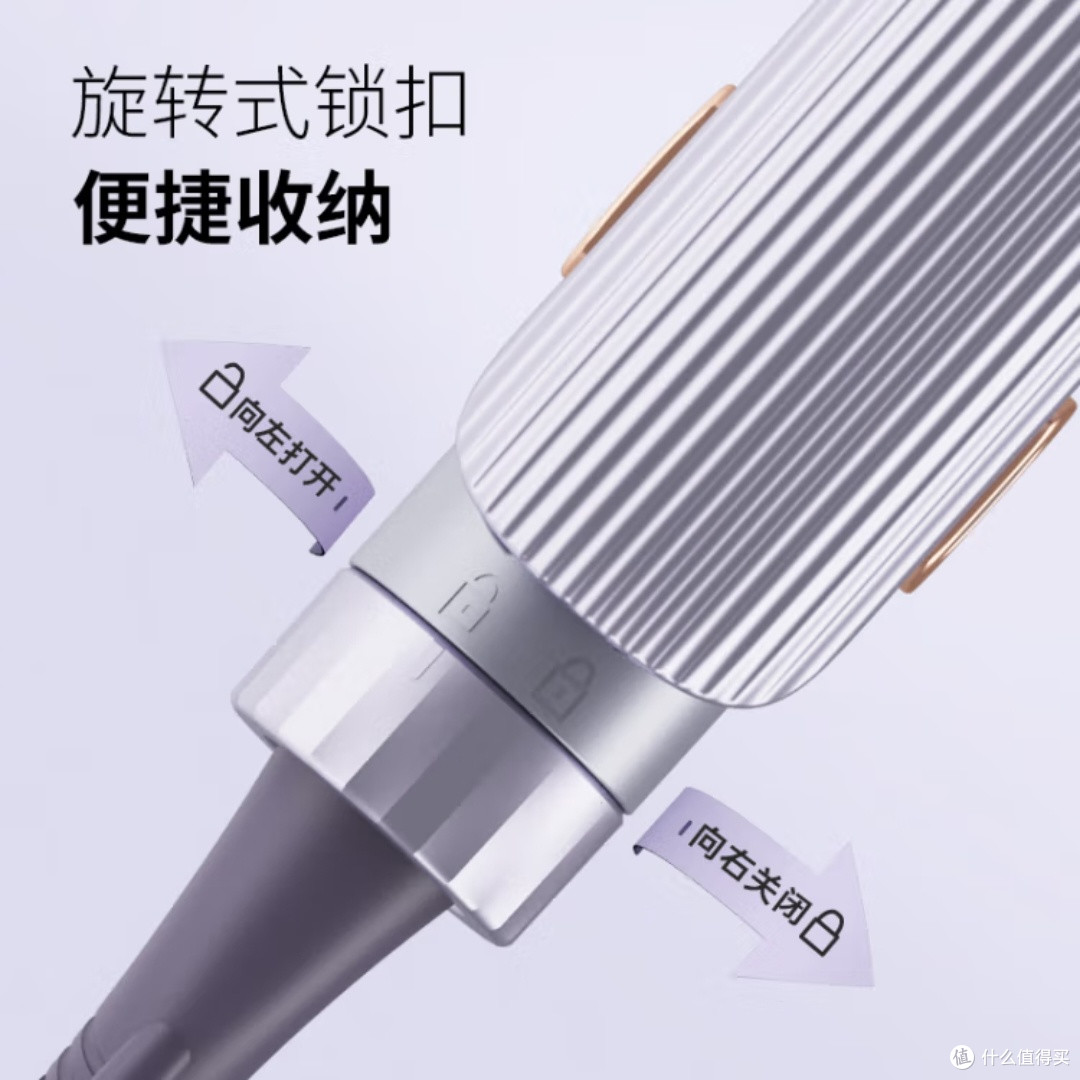 康夫CONFU直发卷发两用棒