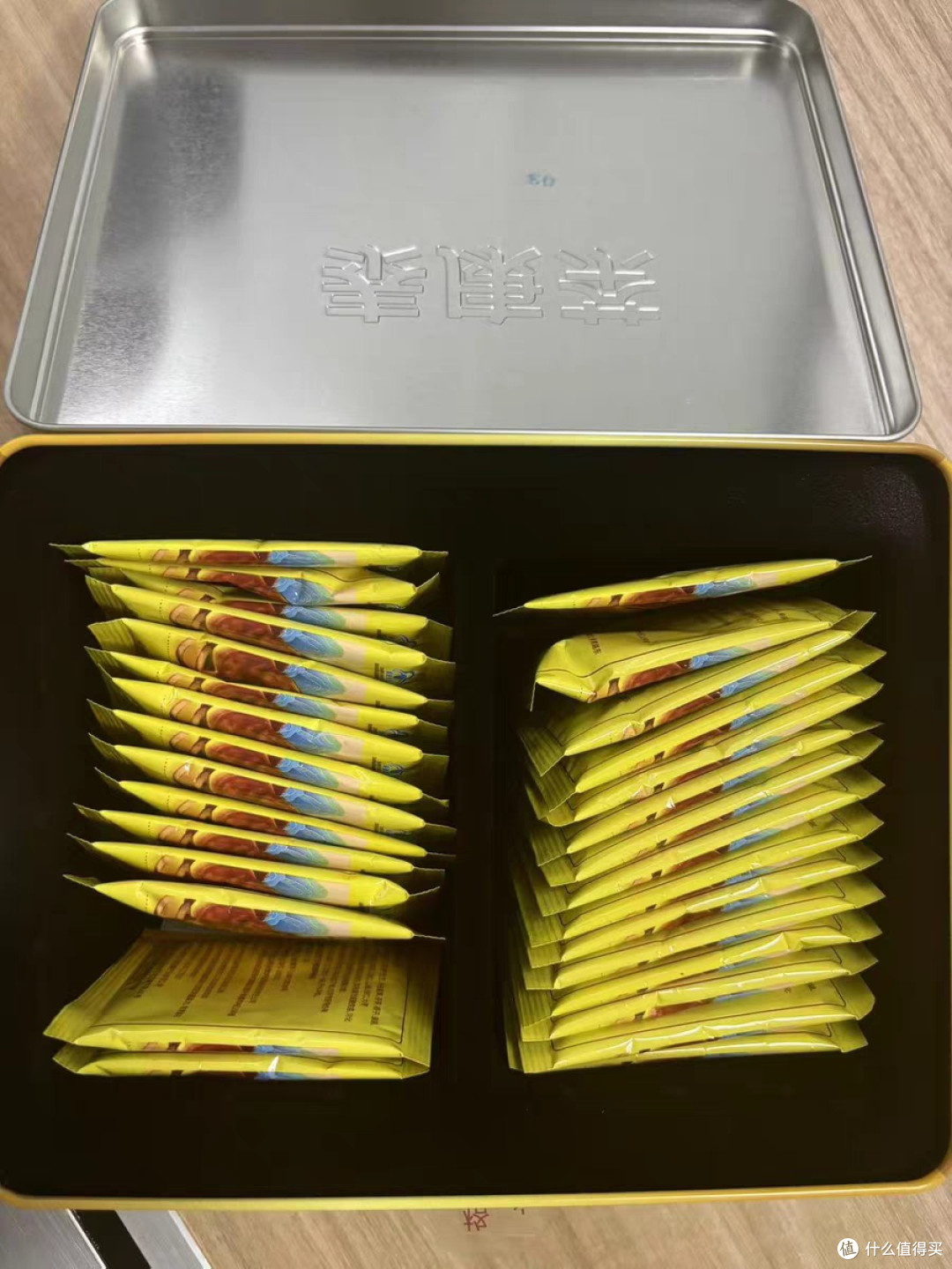 九芝堂蓝帽认证茶灵芝增强免疫力