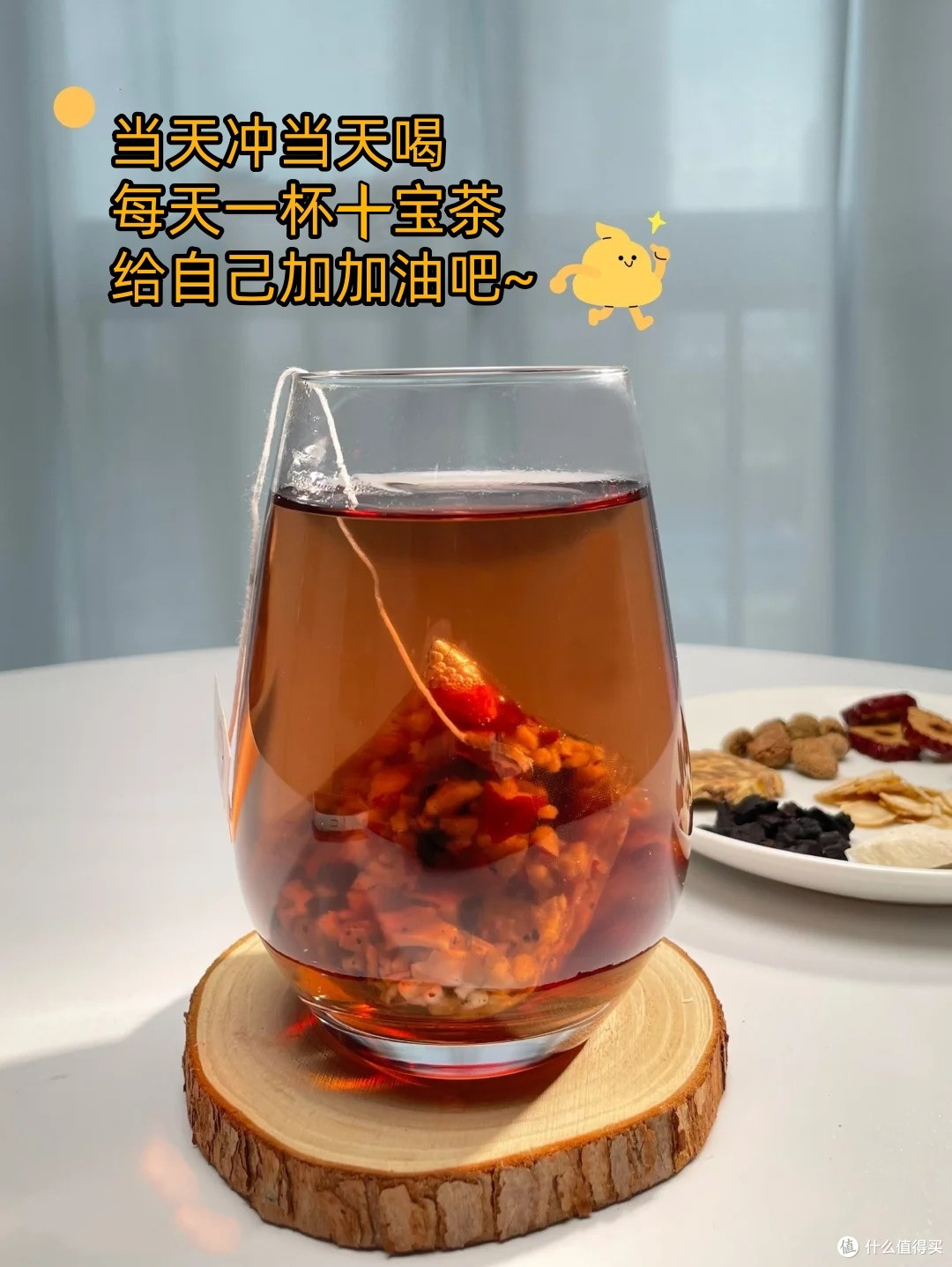 女人想不老!多喝黄精水!黄精的神仙搭配方!