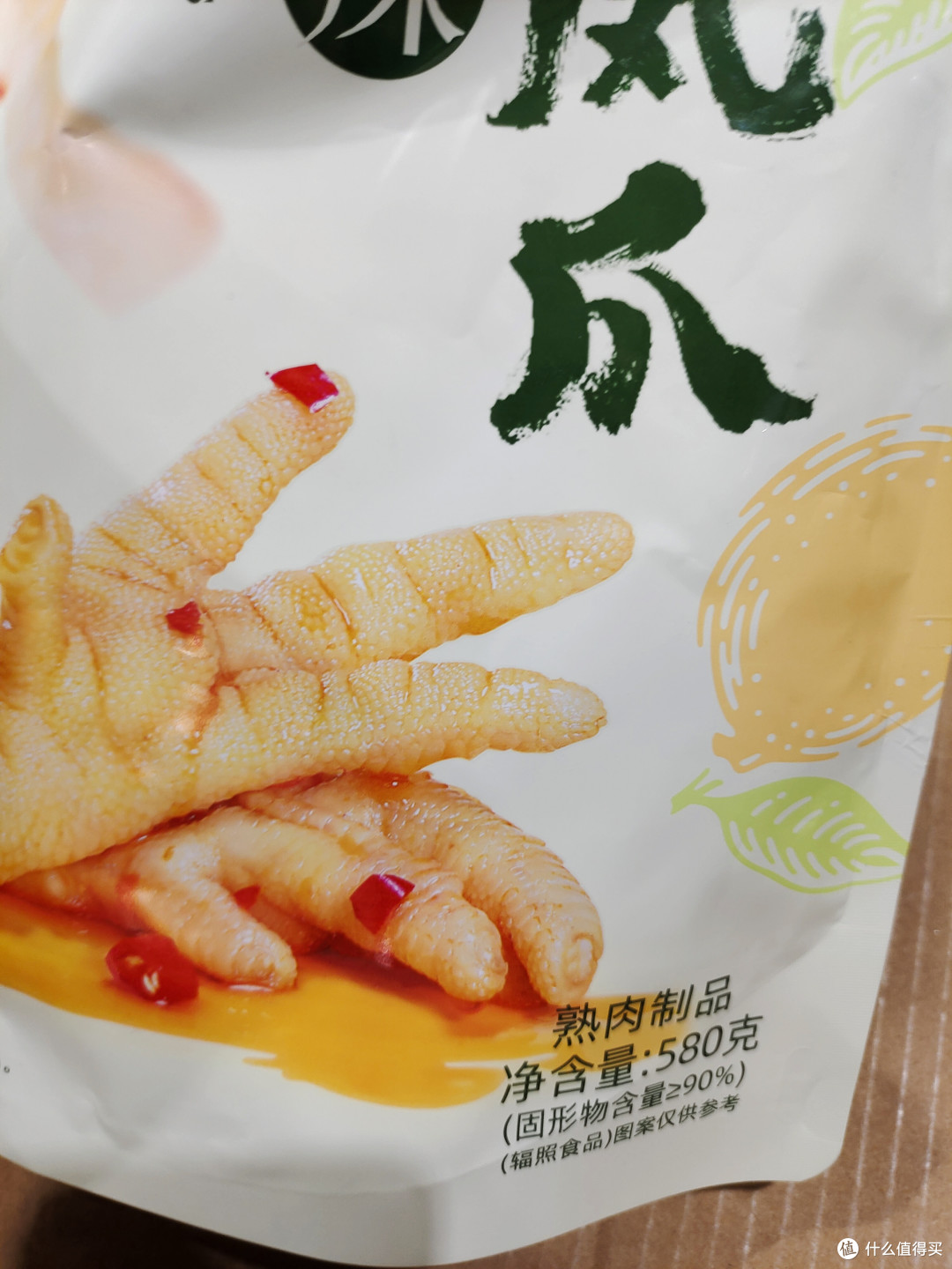 春日好食-柠檬酸辣去骨凤爪