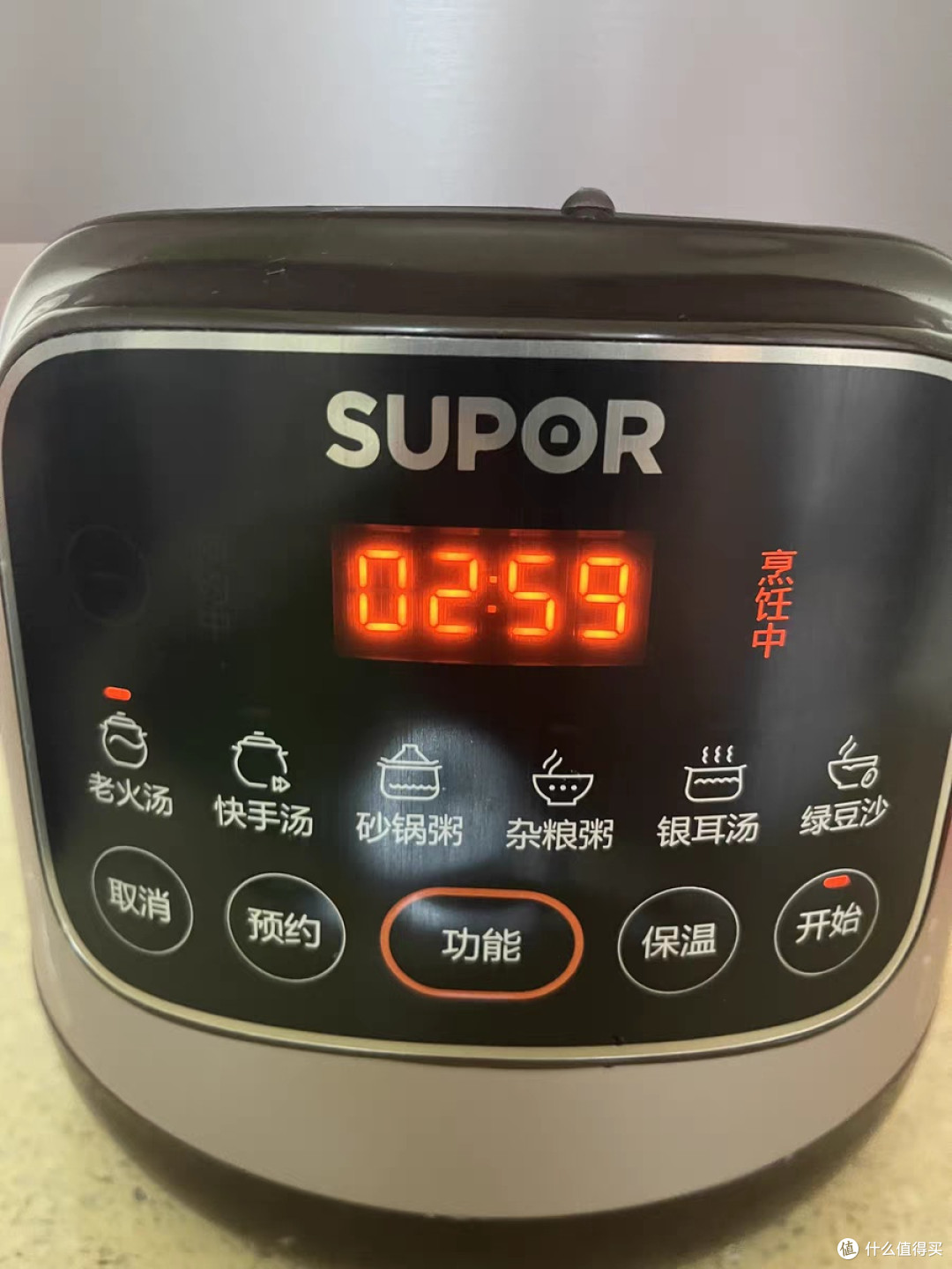 苏泊尔多功能电炖锅，煲汤煮粥效果如何？