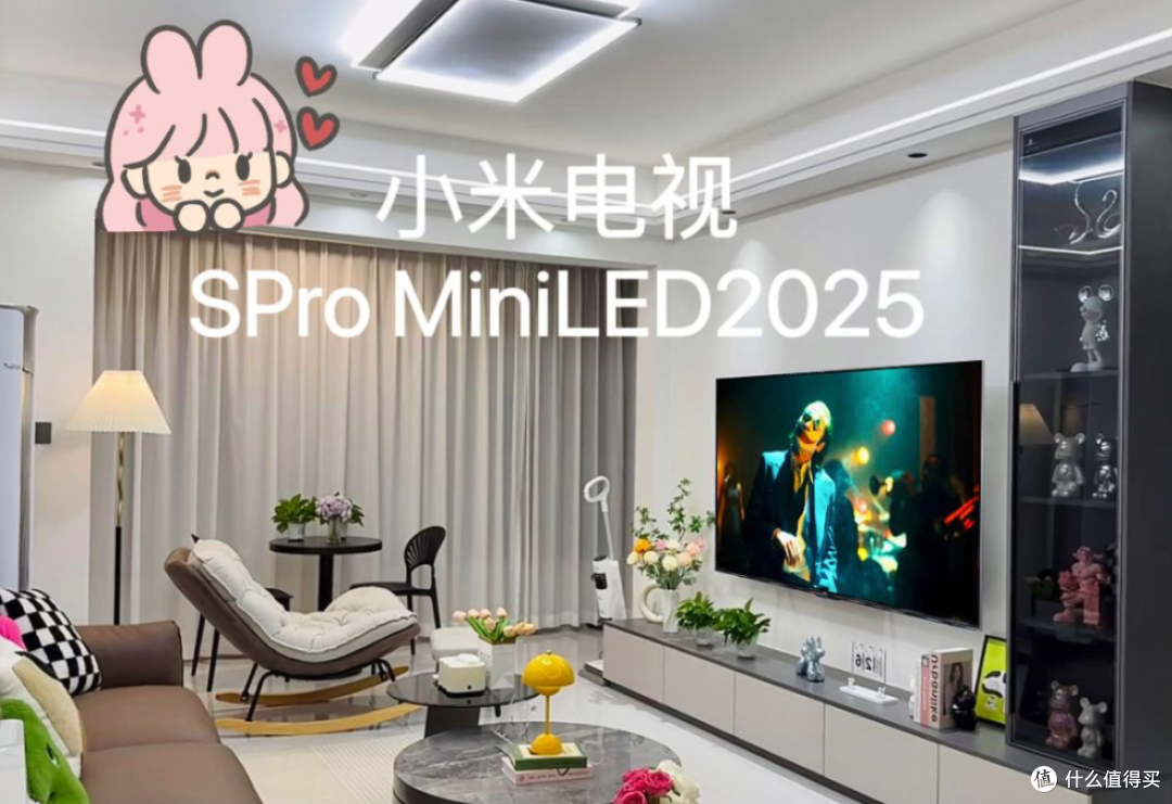有必要买Mini LED电视吗？哪些品牌值得考虑？这三家业内口碑公认