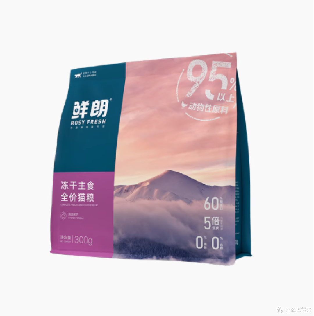鲜朗冻干生骨肉全价猫粮，猫咪健康的理想之选