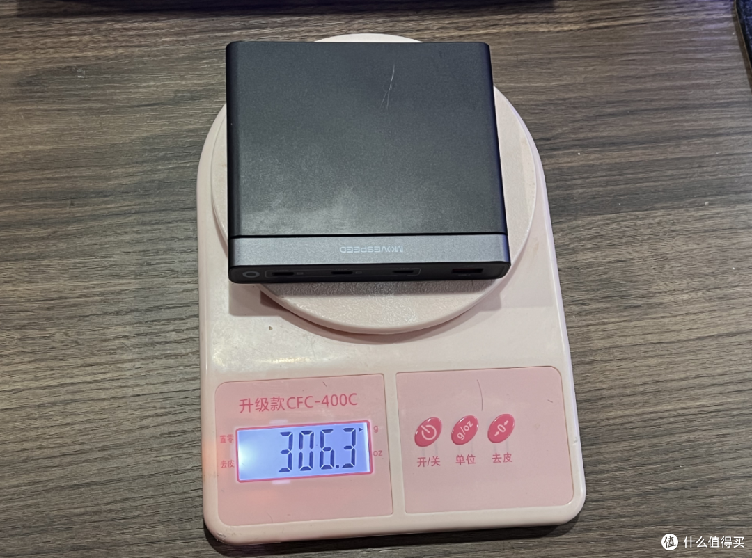 桌搭党狂喜!能站能躺能倒立多形态玩法,移速165W百变桌面充电站