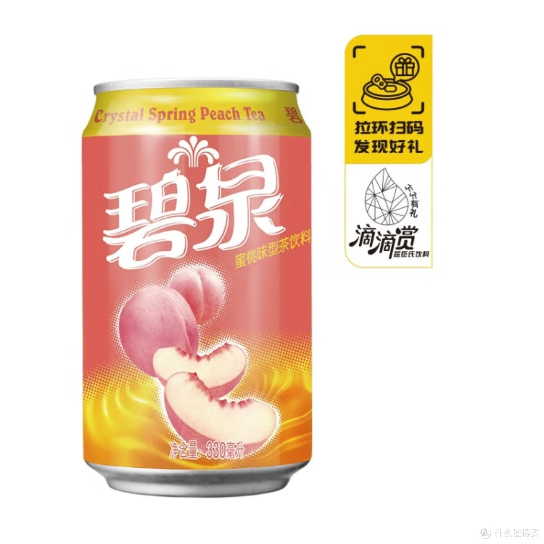 碧泉蜜桃茶330mL*24罐港式风味