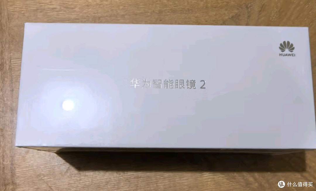 全天候智慧伴侣:华为智能眼镜2用科技重塑视听与健康新体验?
