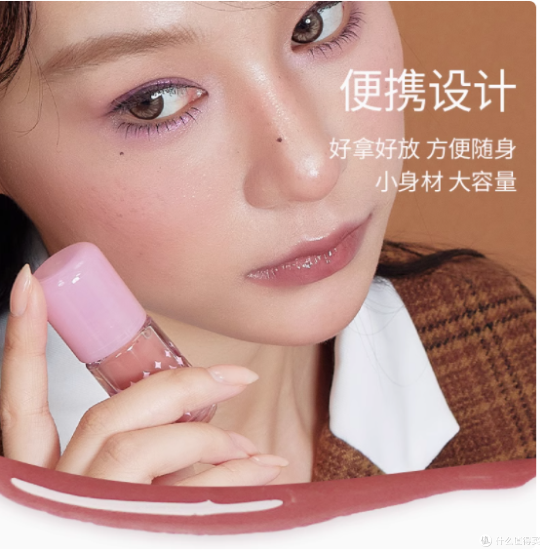 💖Haggard 伊莫怪兽系列水光护唇蜜，开启唇部焕彩新旅程💖