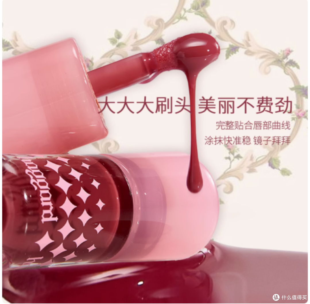 被我挖到宝了！haggard 黑烬伊莫怪兽小胖墩护唇蜜