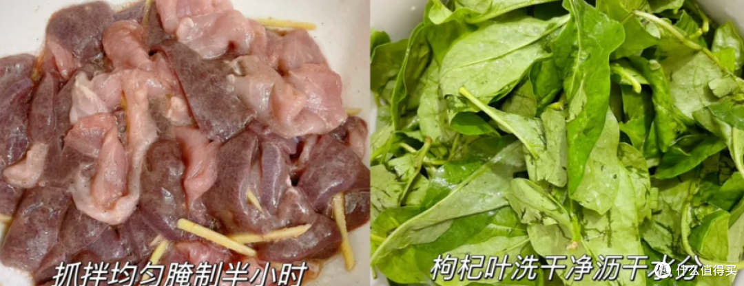 春季养生汤秘籍:枸杞叶猪肝瘦肉汤,这样煮才对!