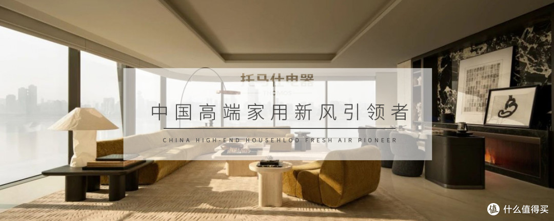 宝宝总是过敏、鼻塞?可能是家里空气出了问题!