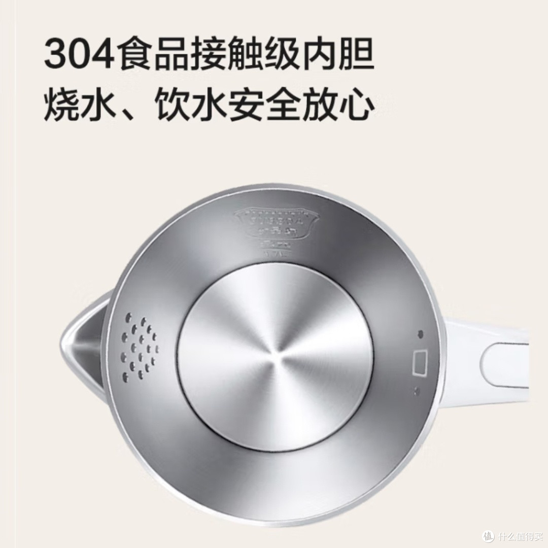 1500W快速沸腾电热水壶