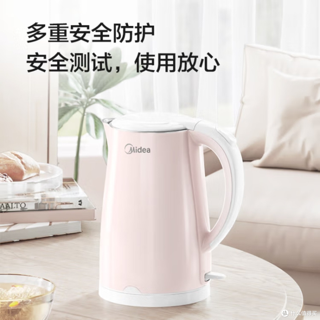 1500W快速沸腾电热水壶