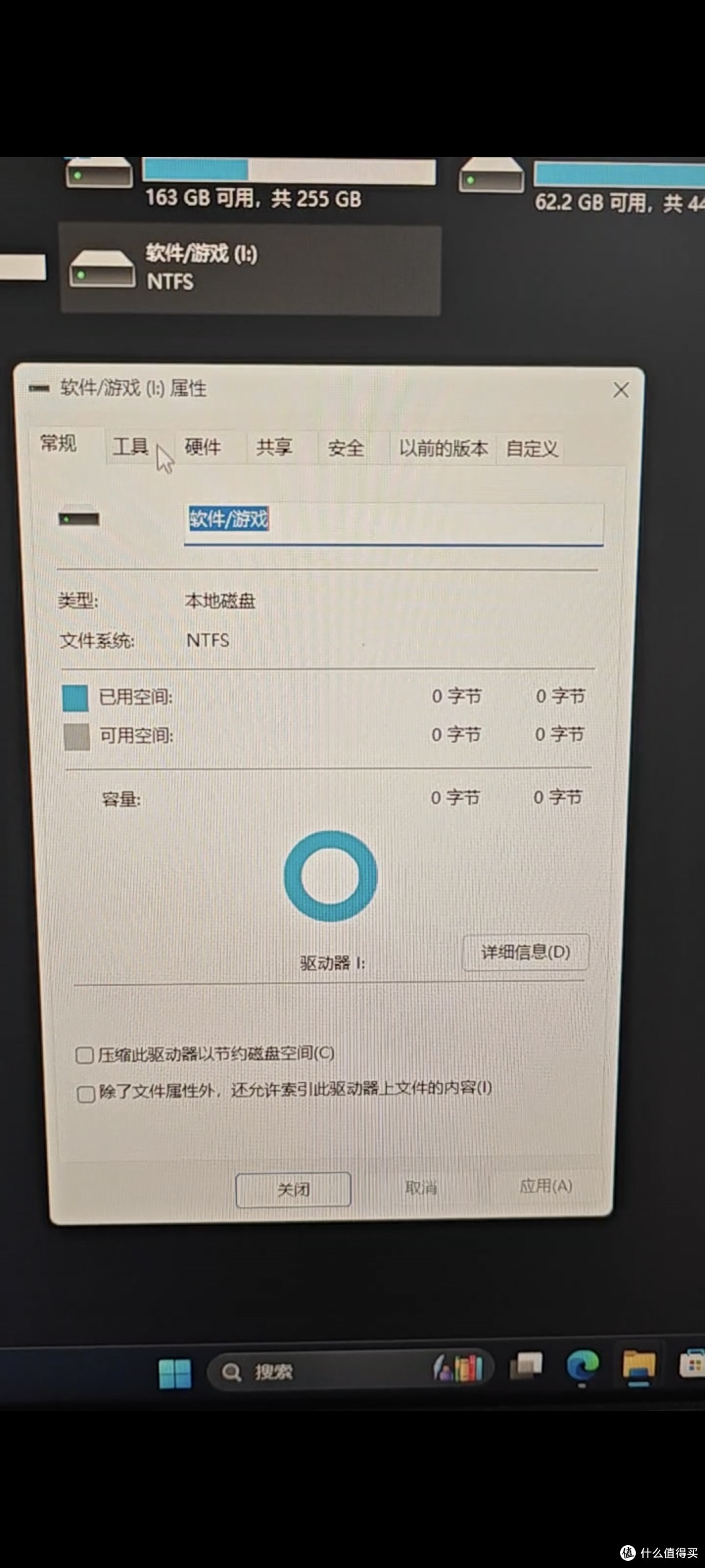惊险48小时!我的三星固态硬盘突然暴毙,这样救回全部数据!