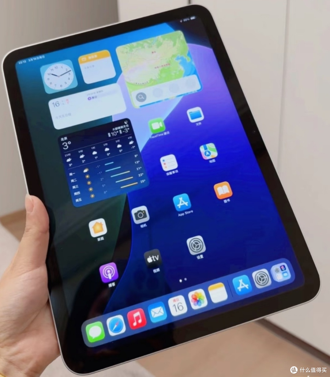 我的新款pad