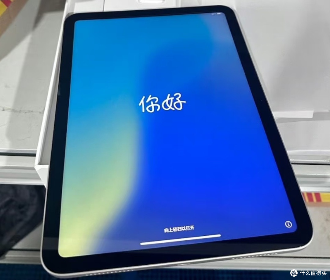 我的新款pad