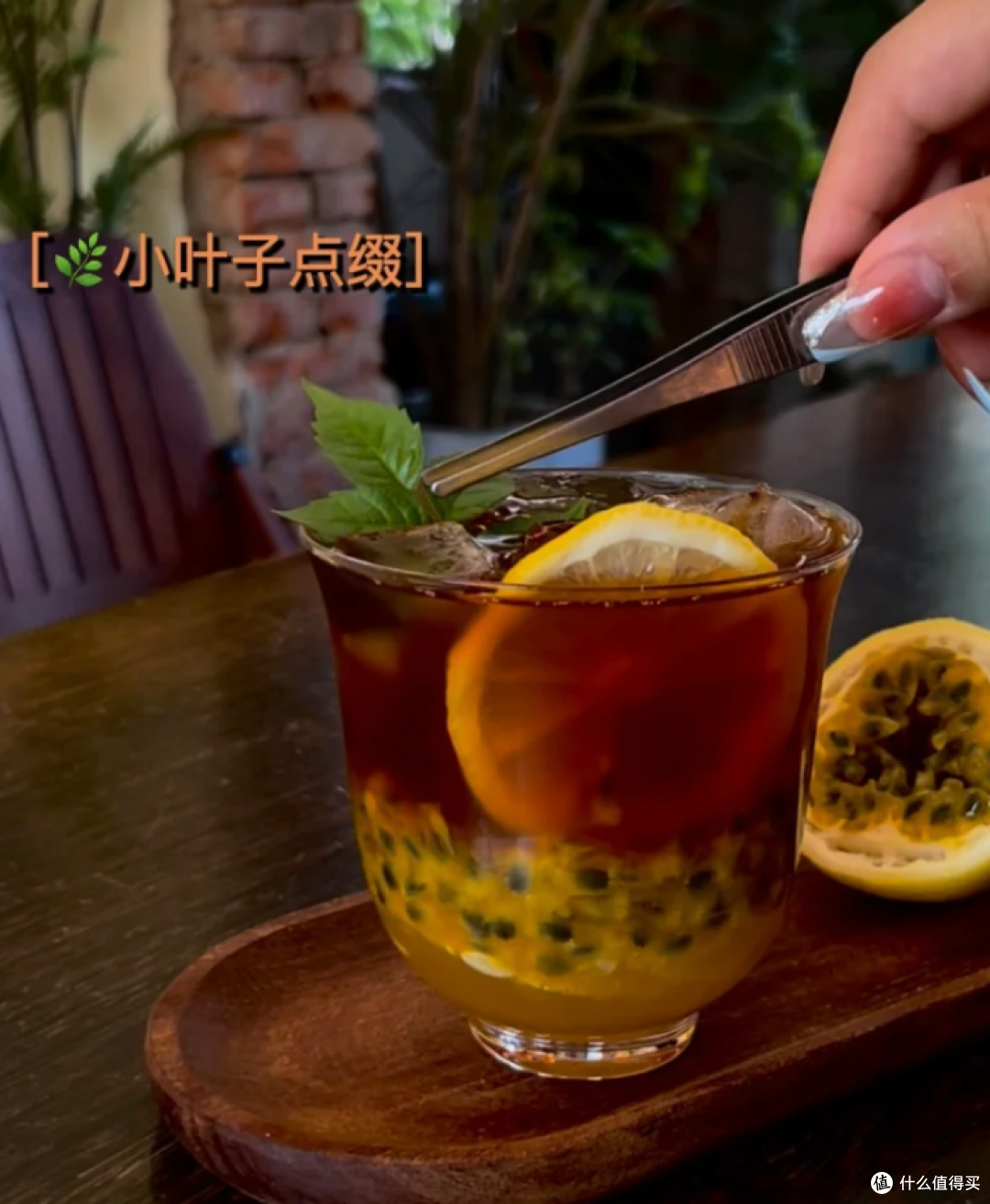 春日特调!蜂蜜百香果冷萃咖啡,甜沁春日时光