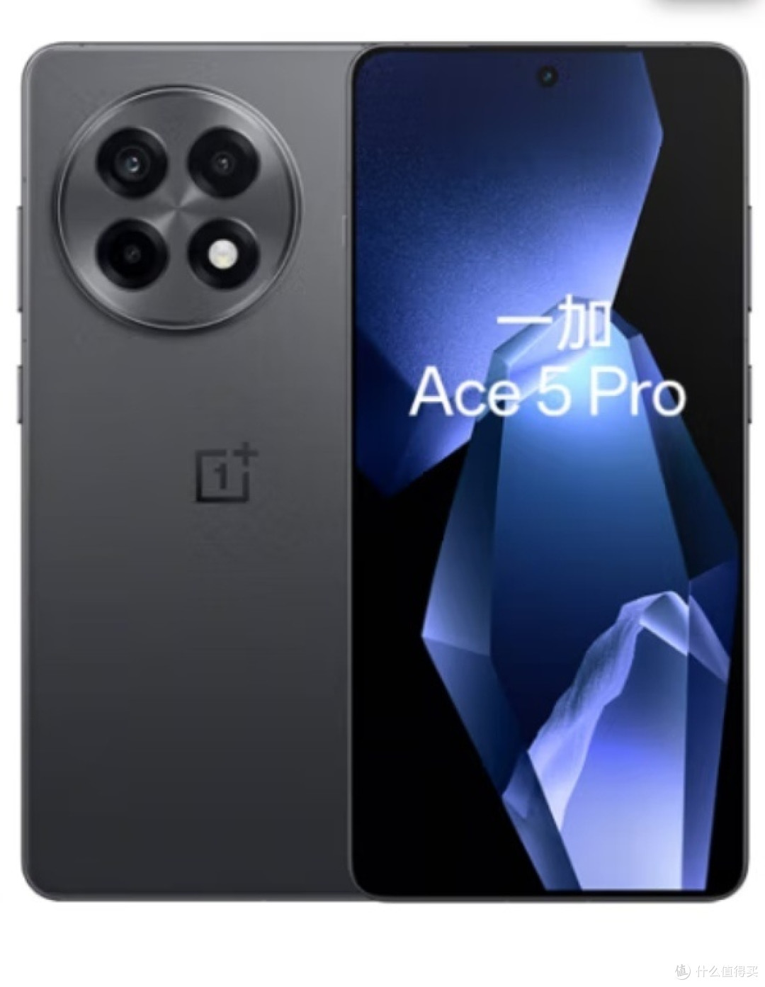 一加Ace 5 Pro，让我找回游戏激情