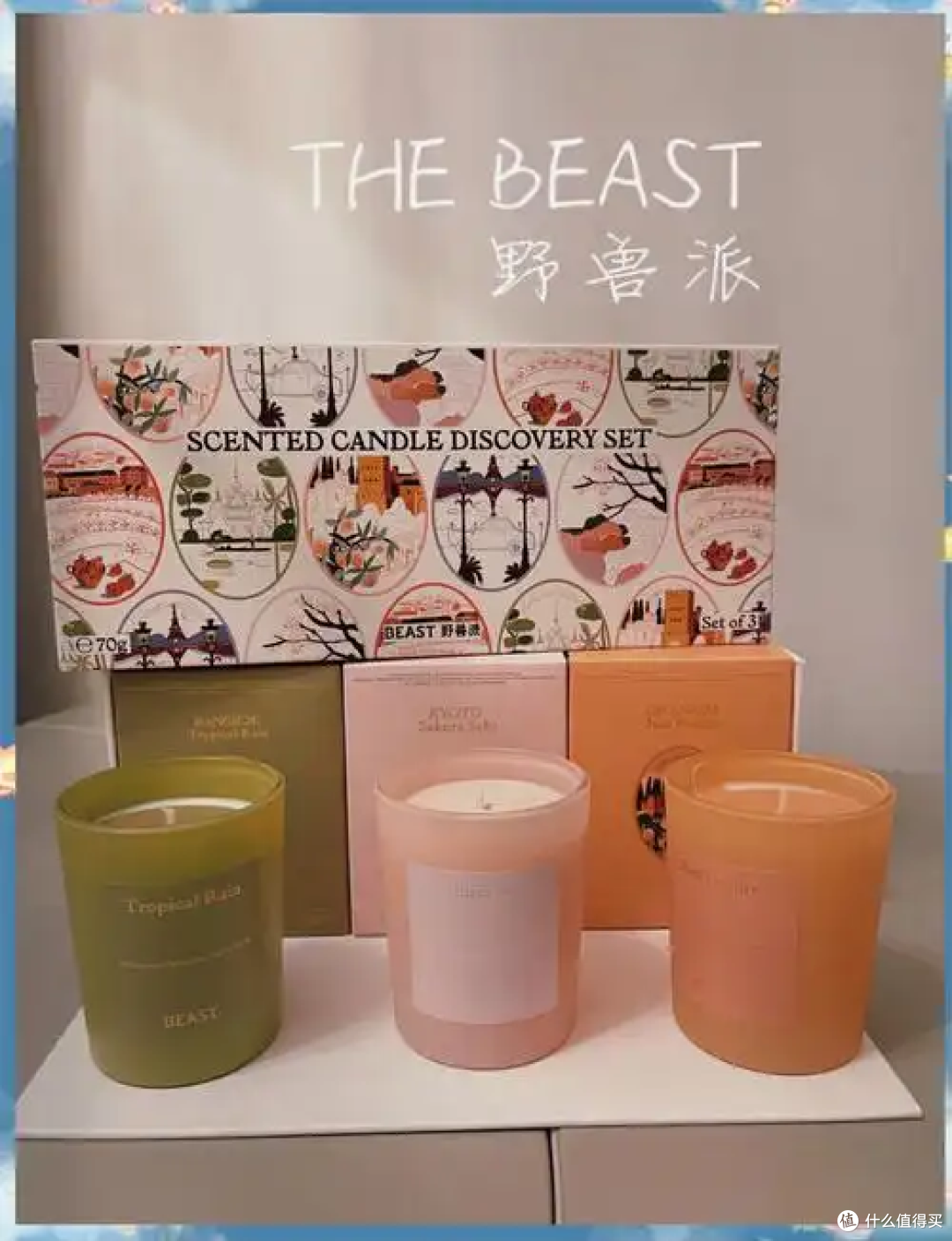 春日焕新潮，我的宝藏新品