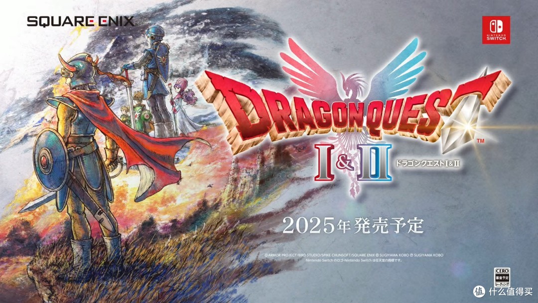 🎮 Switch时代的终极狂欢！任天堂直面会炸裂收官：压轴大作+虚拟卡带革命，老任这次赢麻了！ 🎉