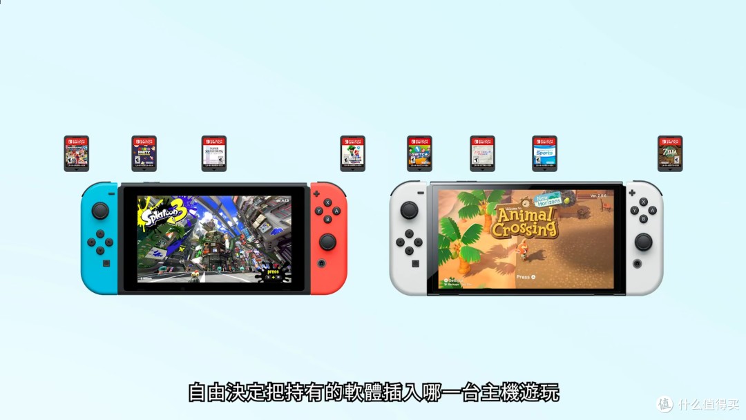 🎮 Switch时代的终极狂欢！任天堂直面会炸裂收官：压轴大作+虚拟卡带革命，老任这次赢麻了！ 🎉