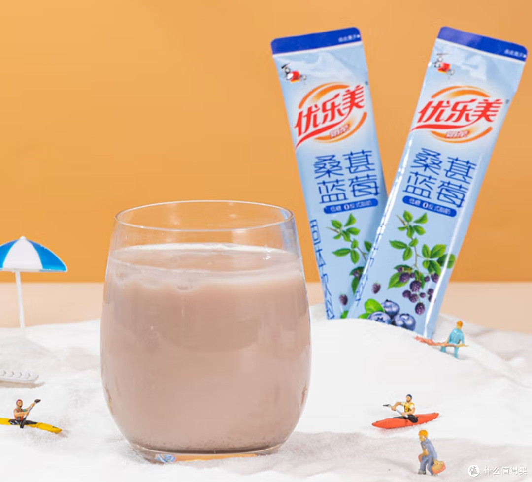 春日滋养,优乐美枸杞红枣低糖奶茶,中式食养的温馨选择