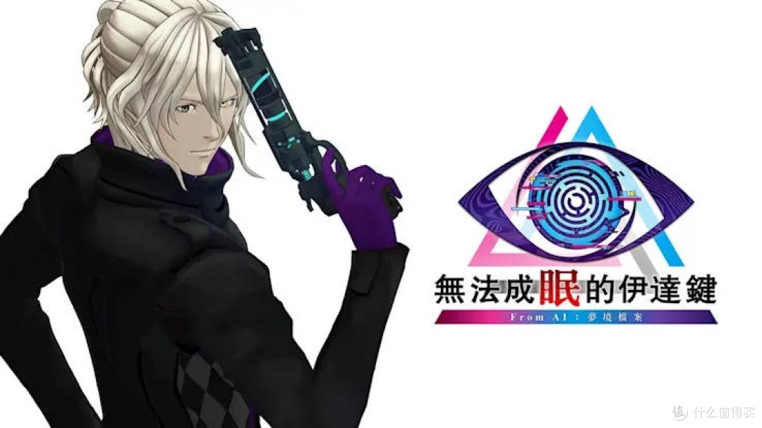 🎮 Switch时代的终极狂欢！任天堂直面会炸裂收官：压轴大作+虚拟卡带革命，老任这次赢麻了！ 🎉