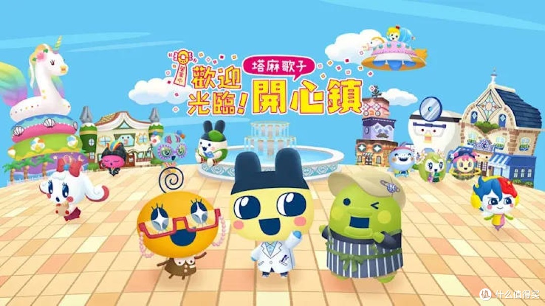 🎮 Switch时代的终极狂欢！任天堂直面会炸裂收官：压轴大作+虚拟卡带革命，老任这次赢麻了！ 🎉