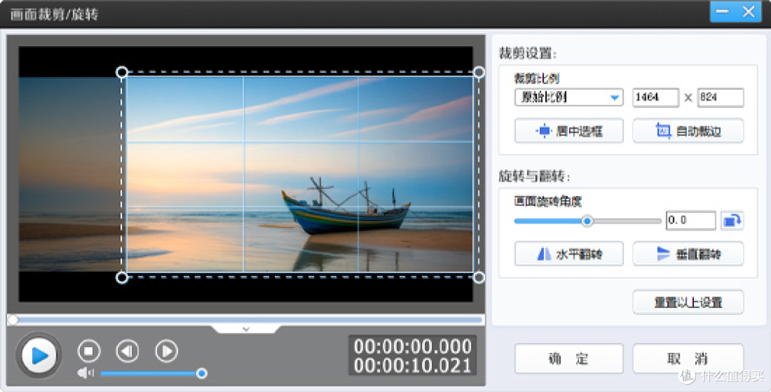 4K/8K剪辑无压力!这些高性能视频剪辑软件值得入手