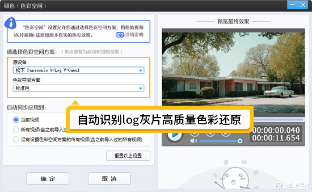 4K/8K剪辑无压力!这些高性能视频剪辑软件值得入手