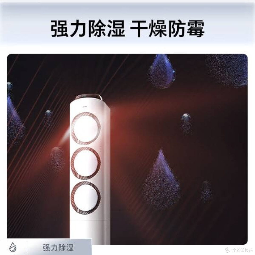 三星3匹空调KFR - 72L/EMG3:舒适家居的理想之选