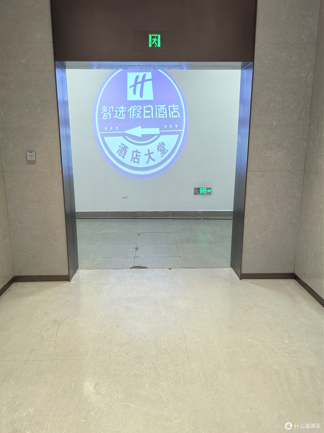 有种淡淡的破碎感:华润万象城新开的IHG 泰州中心智选假日酒店