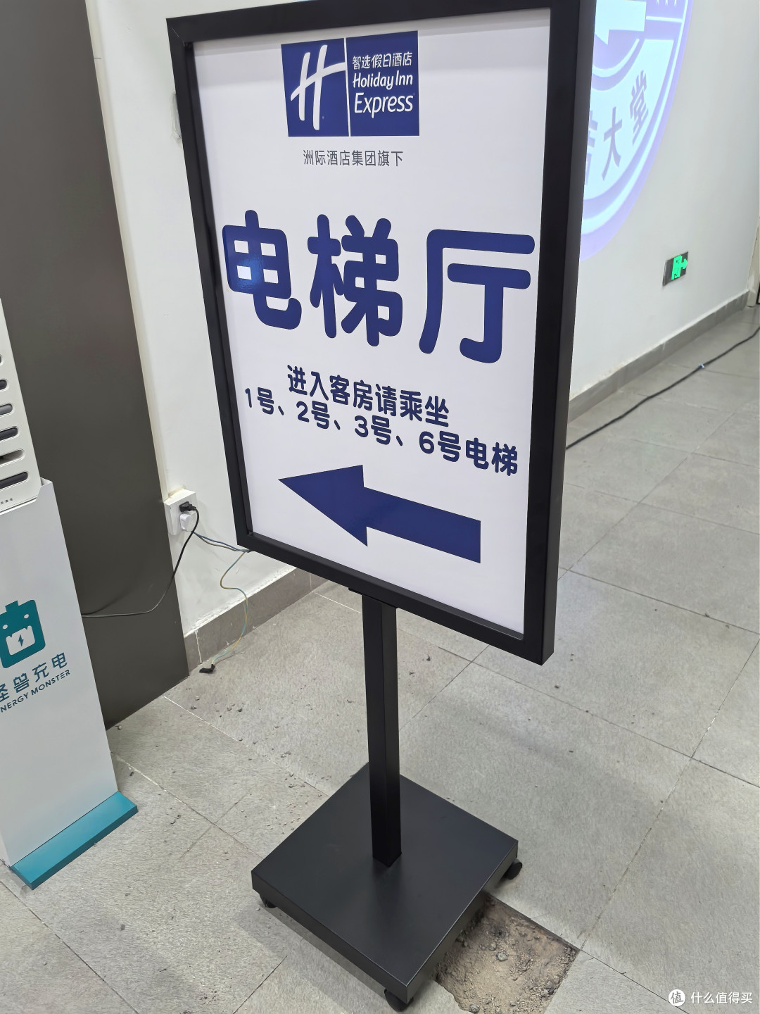 有种淡淡的破碎感:华润万象城新开的IHG 泰州中心智选假日酒店