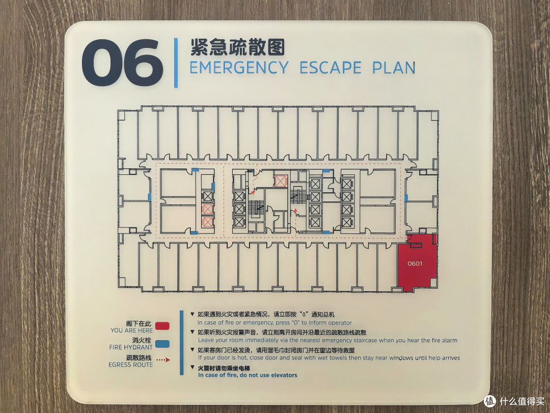 有种淡淡的破碎感:华润万象城新开的IHG 泰州中心智选假日酒店
