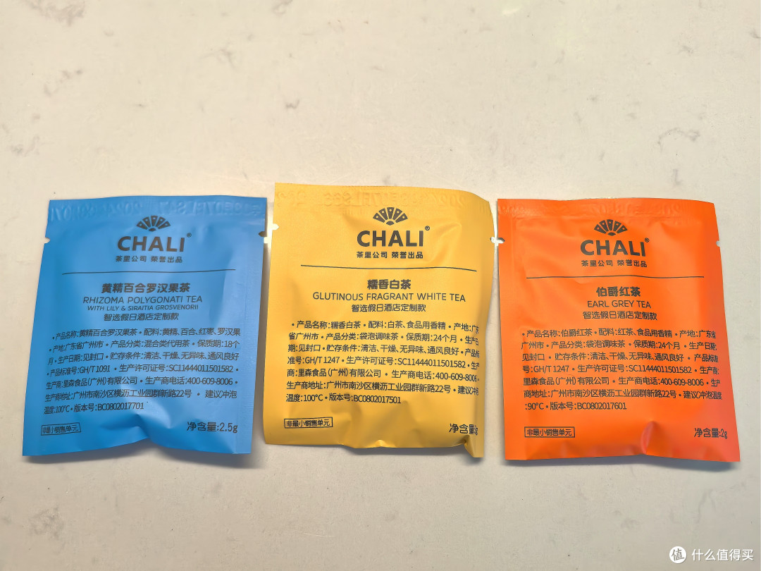 有种淡淡的破碎感:华润万象城新开的IHG 泰州中心智选假日酒店
