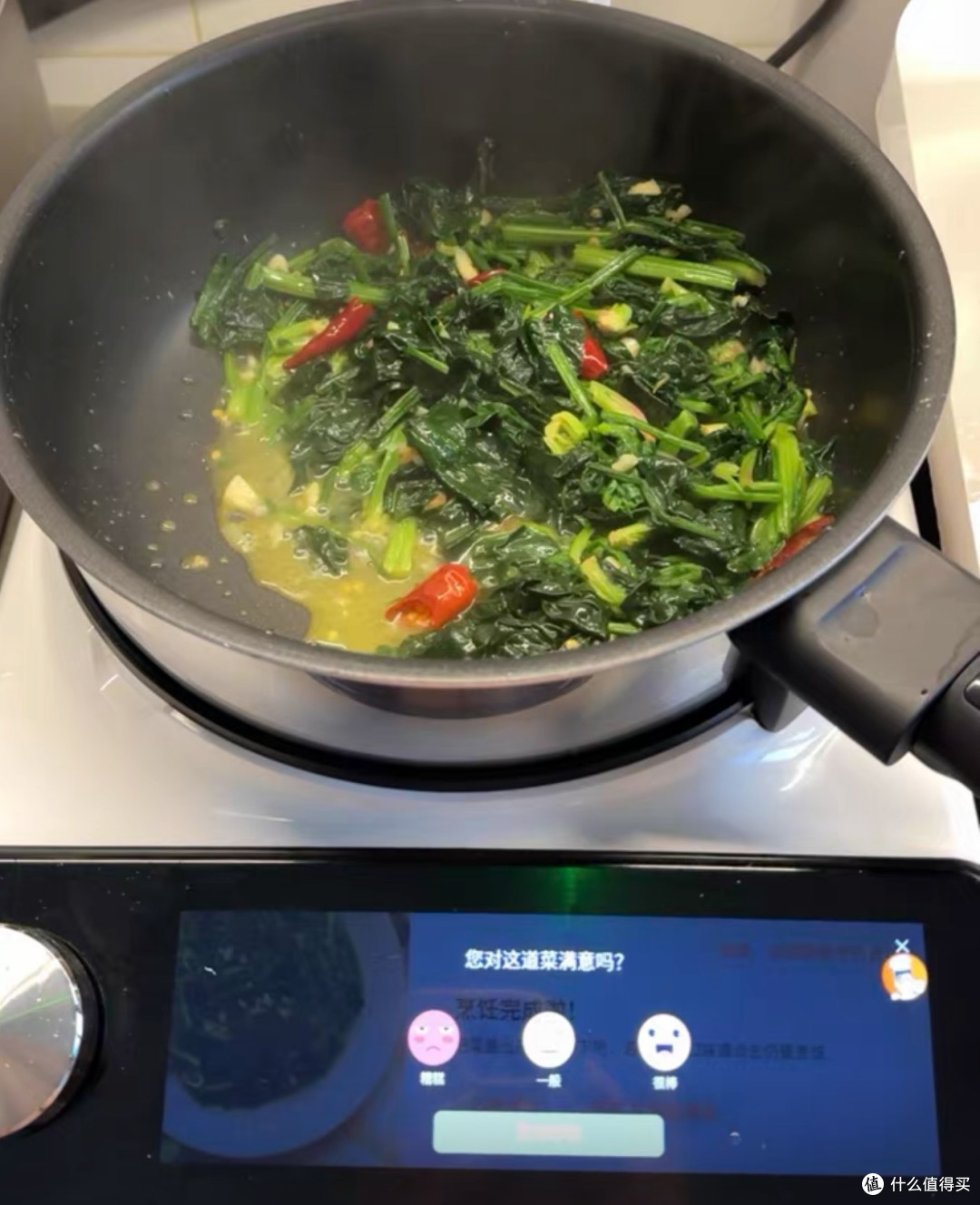 我与AI炒菜机的双向奔赴:轻松干饭