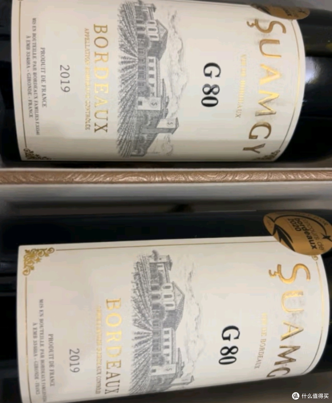 圣芝G80波尔多AOC赤霞珠干红:糖酒会上的法式优雅双支礼盒醉人心