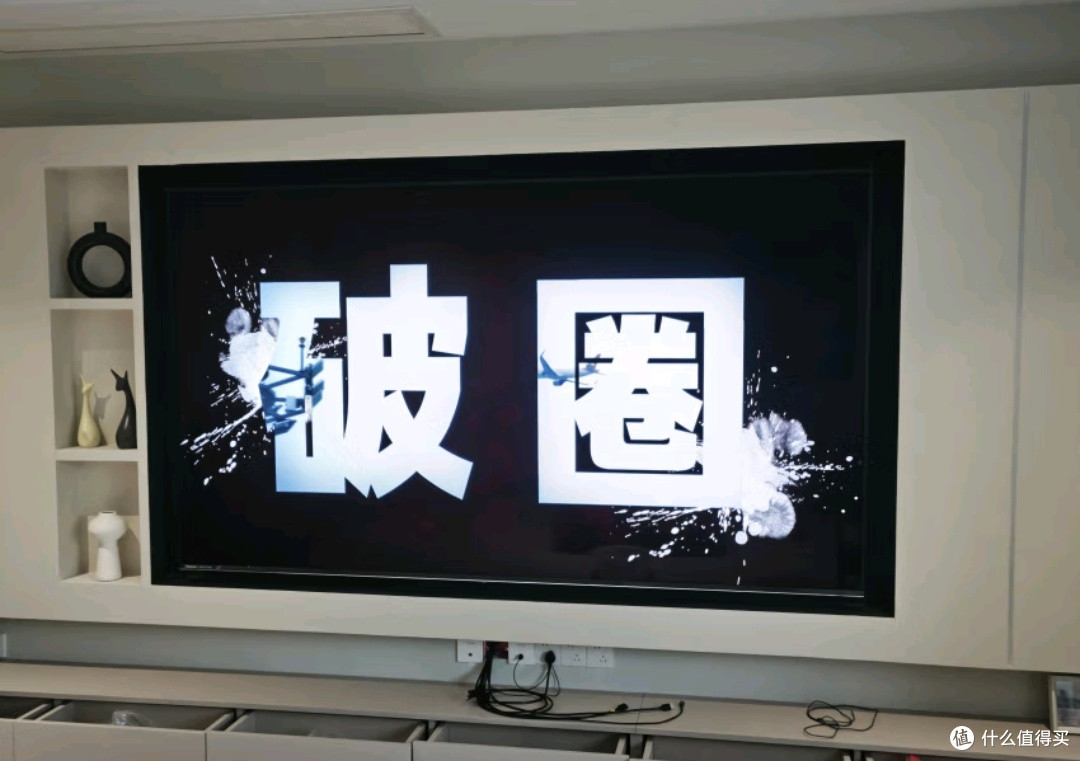 海信100E8N Pro:点亮家庭影院新体验