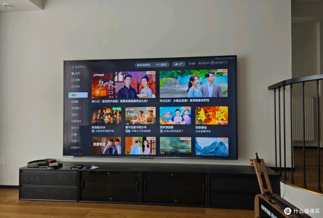 海信100E8N Pro：点亮家庭影院新体验